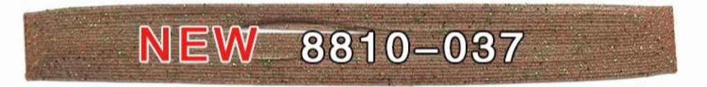 8810-037 Gray \ Copper & Green